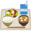 【朗報】大阪市の給食、「こういうのでいいんだよ」と話題に