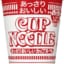 カップヌードルあっさり（98円）←こいつがいつも売れ残ってる理由